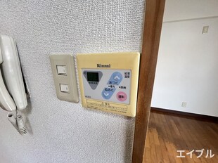 メゾ－ンイワタテⅡの物件内観写真